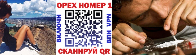 Cocaine VHQ Липецк