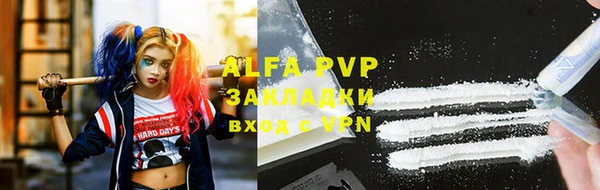 MDMA Premium VHQ Нягань