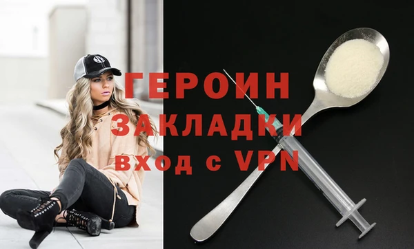 MDMA Premium VHQ Нягань