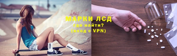 MDMA Premium VHQ Нягань