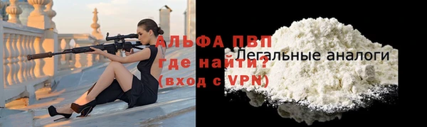 кокаин колумбия Няндома