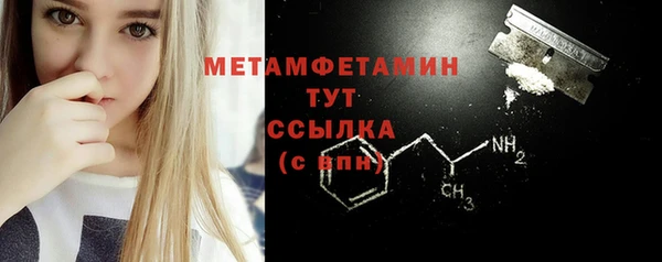 кокаин колумбия Няндома