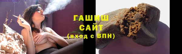 кокаин колумбия Няндома