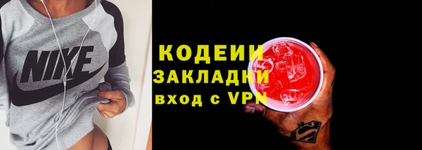 MDMA Premium VHQ Нягань