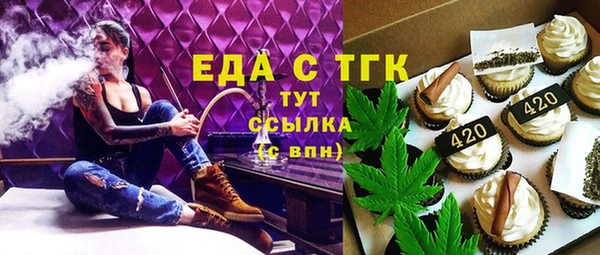 MDMA Premium VHQ Нягань