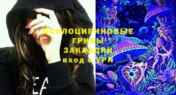 кокаин колумбия Няндома