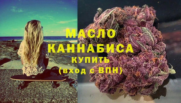 MDMA Premium VHQ Нягань