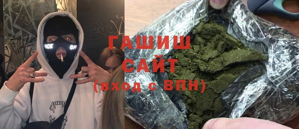 кокаин колумбия Няндома