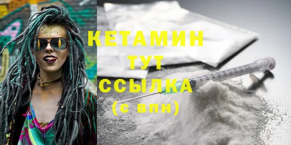 бошки Остров