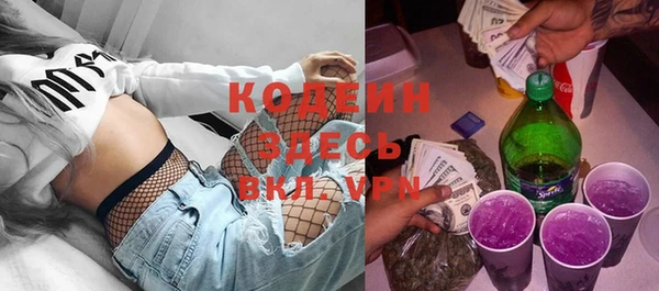 кокаин колумбия Няндома