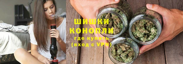 тгк Нязепетровск