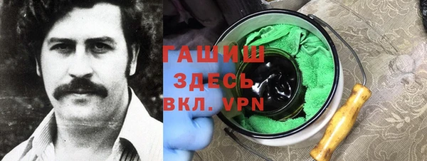 кокаин колумбия Няндома