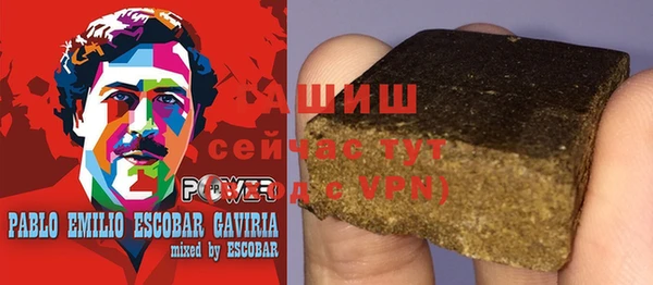 каннабис Новодвинск