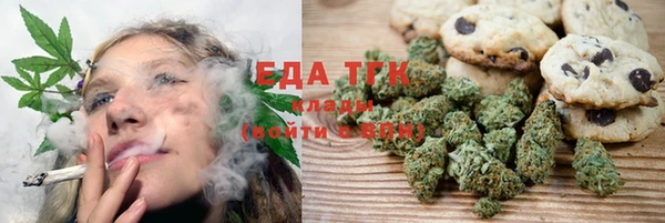MDMA Premium VHQ Нягань
