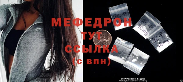 кокаин колумбия Няндома