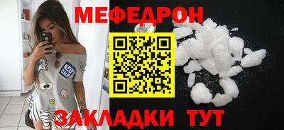 спиды Берёзовский