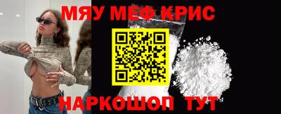 героин Беслан