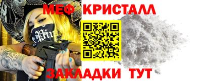 не бодяженный Бузулук