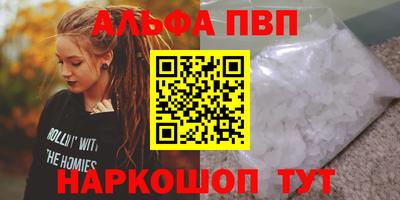 СК Наро-Фоминск