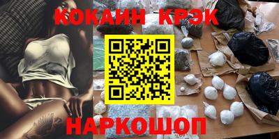 мдма Нарткала