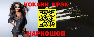 мдма Нарткала