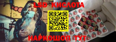 мдма Нарткала