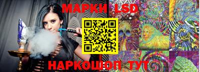 спиды Берёзовский