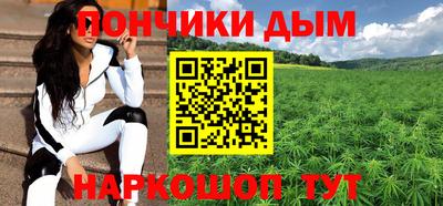 герыч Нальчик