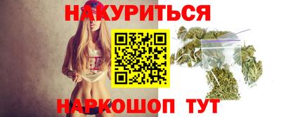 героин Беслан