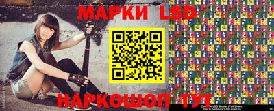 PSILOCYBIN Бийск