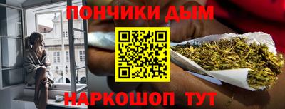 мдма Нарткала