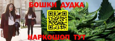 герыч Нальчик