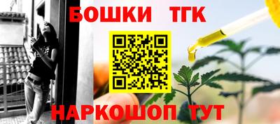 мдма Нарткала