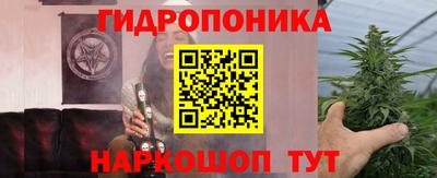 героин Беслан