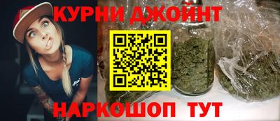 кокаин колумбия Обнинск