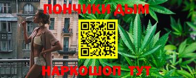 PSILOCYBIN Бийск