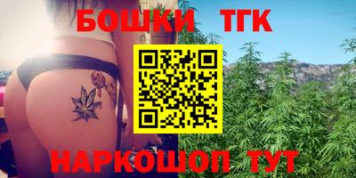 PSILOCYBIN Бийск