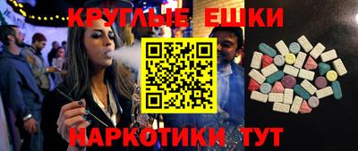 СК Наро-Фоминск