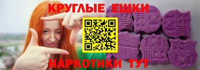 СК Наро-Фоминск