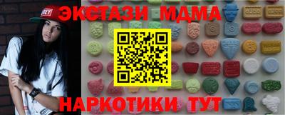 СК Наро-Фоминск