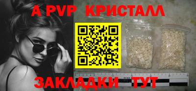 мдма Нарткала