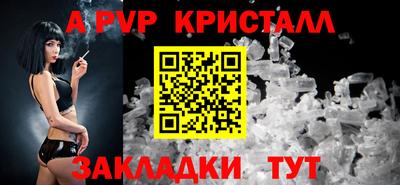 мдма Нарткала