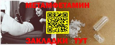 мдма Нарткала
