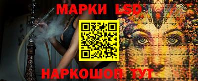 мдма Нарткала