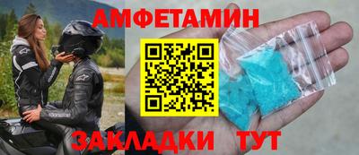 мдма Нягань