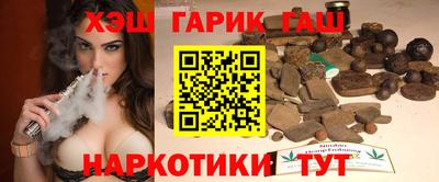 спиды Берёзовский