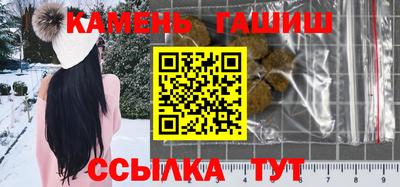 мдма Нарткала