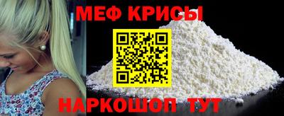 герыч Нальчик