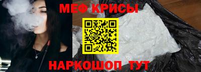 спиды Берёзовский