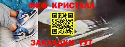 мдма Нарткала